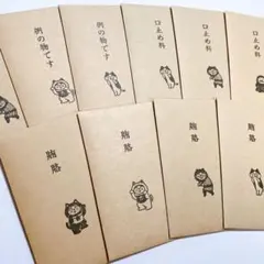 Item thumbnail for item d62d2d7c-3484-4eb5-bb87-e49168882f6b