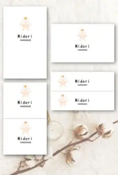 Item thumbnail for item 4b093de4-8b03-4324-9c27-46bd7ff23dcb