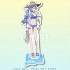 くじ引き堂　紫雲寺家の子供たち B賞　アクリルスタンドフィギュア 清葉