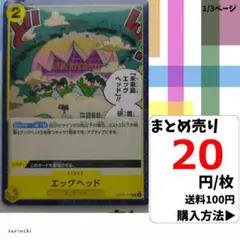 Item thumbnail for item 62dea669-82c5-4e17-b4e1-604fc18ea4bf