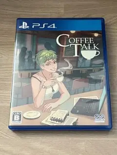 コーヒートーク　ps4