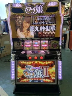 2025年最新】ラブ嬢2 実機の人気アイテム - メルカリ