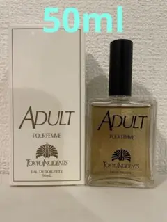東京事変 ADULTツアー 香水 pour homme 椎名林檎 東京事変 香水 アダルト プールオム EDT 25ml TOKYO