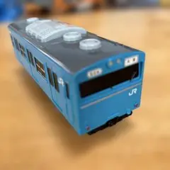 Item thumbnail for item b92fa436-3c7f-4462-b597-95add1523f8e