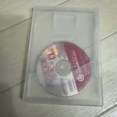 Item thumbnail for item 94ea4fd0-5fa8-40b2-b709-5260c69bbd07