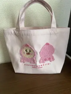 こびと図鑑　かくれももじり　バッグ