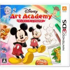 新品未開封！ ディズニーアートアカデミー ３ＤＳ