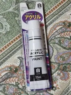 アクリル絵の具 白 25mL