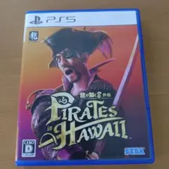 【中古】Pirates in Hawaii (PS5)