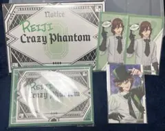 劇場版　うたプリ　タブナイ　入場者特典　予告状　嶺二　ミニカード　封筒セット