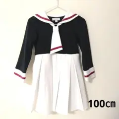 any fam エニィファム カードキャプターさくら 友枝小学校 制服 100