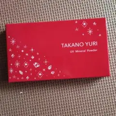 UVミネラルパウダー