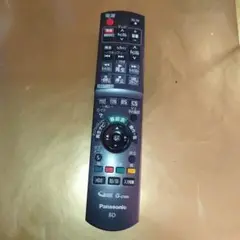 Item thumbnail for item 83d57dd1-0f5c-47ea-9daa-dfe9db561e9b