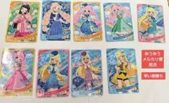 ひみつのアイプリ 引退品 カード まとめ売り
