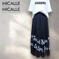 ⭐️新品未使用⭐️MICALLE MICALLEブラック プリーツチュールスカート