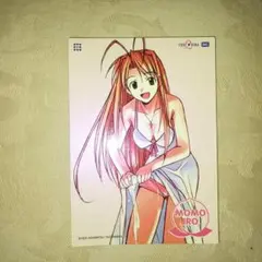トレひな2 成瀬川なる ラブひな