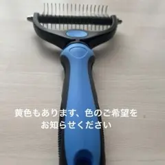 Item thumbnail for item 92348619-d99d-49ec-9f53-63f03dc40bbe