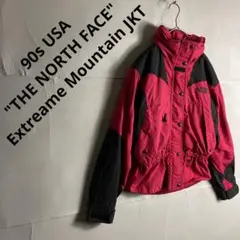 US 90s THE NORTH FACE マウンテンパーカー マンパ B529