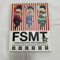 【24時間以内発送】 おそ松さんスペシャルイベントFES松さん Blu-ray