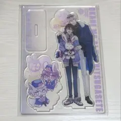 お金も愛も貢がせて おあみつ アクスタ