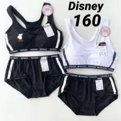 ディズニー　ハーフトップブラ　ショーツセット　ドライ　女の子　下着　2組　160