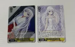 ヴァイス summer pockets 蝶番の儀 しろは SR