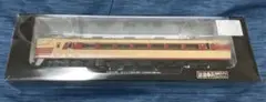 Item thumbnail for item 7b756dc0-7b87-460c-b195-088e89dfb28c