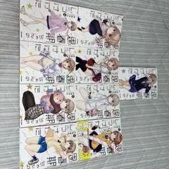 思春期ちゃんのしつけかた1~9巻セット (要望があれば少しなら値下げ可能)