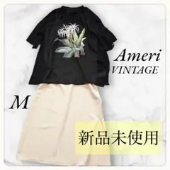 Item thumbnail for item 30703e62-0275-4603-8f27-6fe0312b0a04