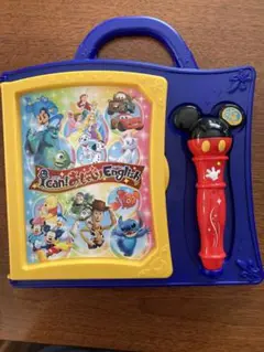 ディズニー I CAN!おしゃべりイングリッシュ