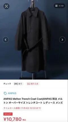 Item thumbnail for item 2a3983b4-5fca-42b7-b24e-13302a471c9e