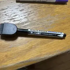 Item thumbnail for item c738e8eb-0ede-4a0b-8e42-2dbb43aabaa5