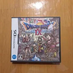 ドラゴンクエスト9 ドラゴンクエストIX 星空の守り人 DS