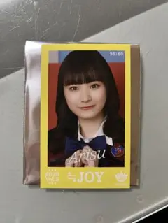 ニアジョイ　山野愛月　ミニフォト