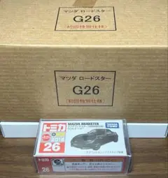 Item thumbnail for item 9a52a252-aa80-4a0b-8d6d-d1618adb1d8e