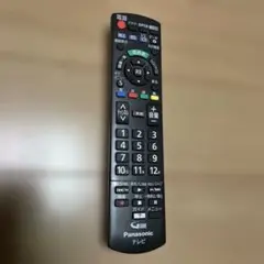 Item thumbnail for item 059dce0a-1c3d-4d35-b19e-32948c86457c