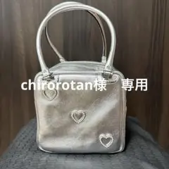 値下げしました 新品未使用 GILLI キューブバック シルバー