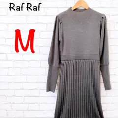 976【Raf Raf】ハイネックロングワンピース プリーツ グレー M
