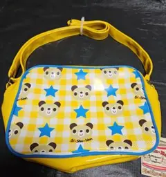 Item thumbnail for item 8107e203-c66c-48ed-a148-8c2b3f3fbf2b