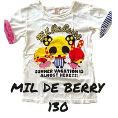 MIL DE BERRY ミルデベリー　半袖　Tシャツ　130