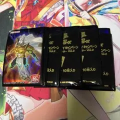 遊戯王 守護神官マハード スリーブ 未使用50枚