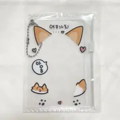 【再入荷】duckyworld ダッキーワールド　トレカケース　キツネ　狐