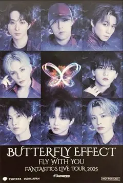 FANTASTICS コラボカフェ ポストカード
