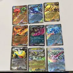 ポケモンカードセット レアカード多数