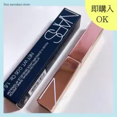 Item thumbnail for item 59a230ce-8ece-45e4-aa2b-bf58cd2f55ad