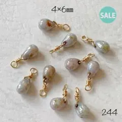 244チェコドロップビーズ 4×6㎜ sale!!!
