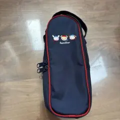 ファミリア　哺乳瓶ケース