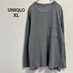 ユニクロ 長袖ポケットTシャツ グレー XL