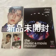 スキズ スンミン　アコーディオン 新品未開封　HMV特典セット