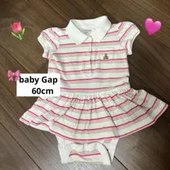 babyGap ポロシャツ ボディースーツタイプ 60cm